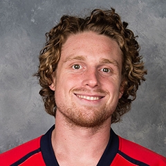 Garrett Haar