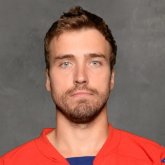 Travis Fullerton