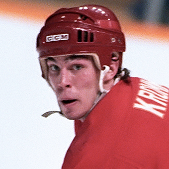 Richard Kromm